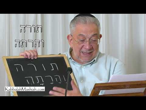 La Kabalah La Mística Hebrea Original 2026